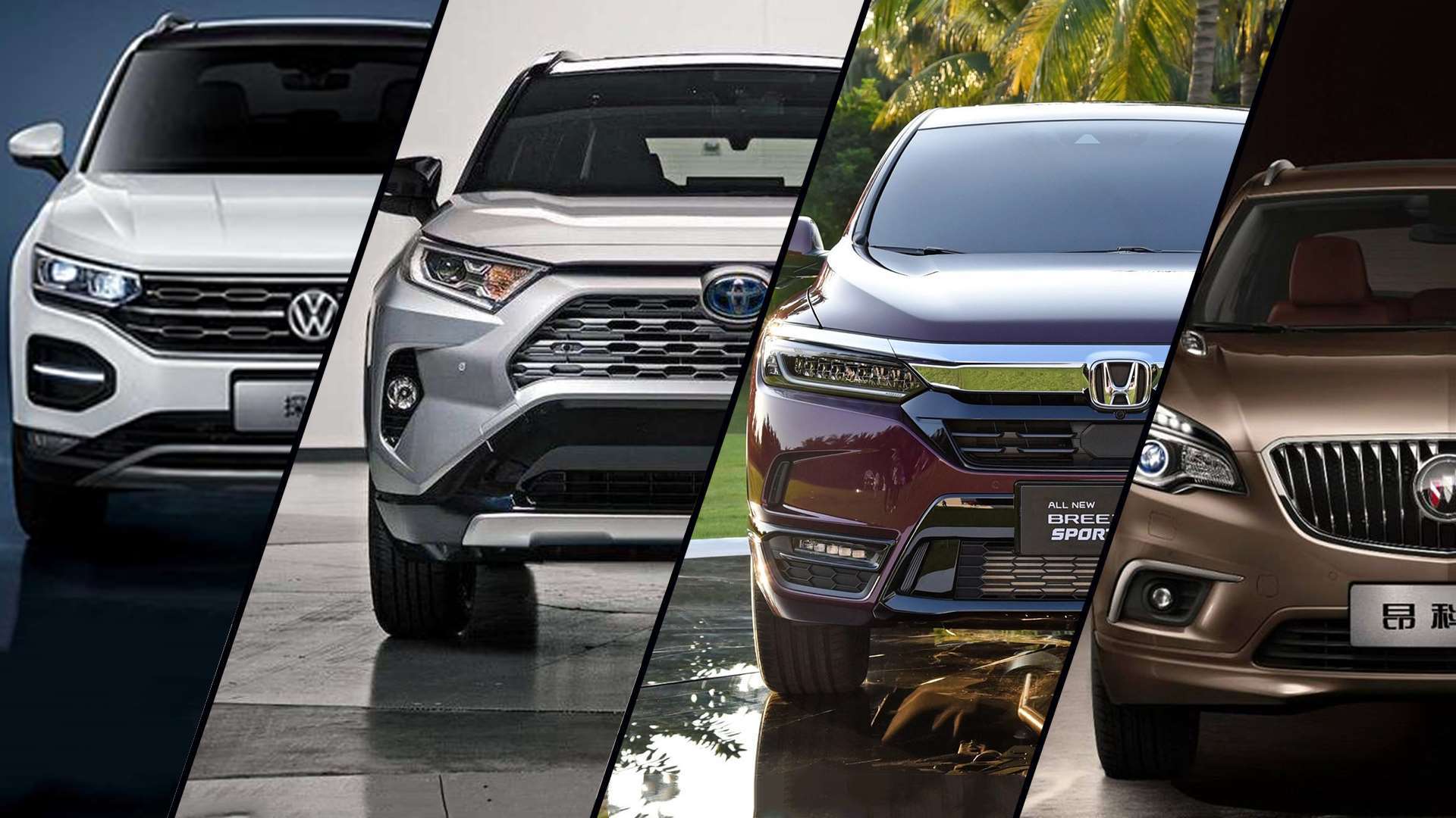 20多万买合资suv:皓影,rav4,探岳,昂科威探店对比