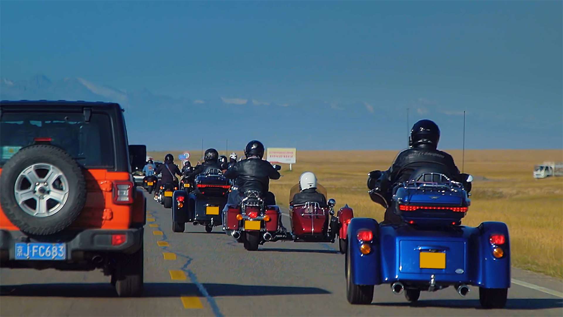 《最燃之路》独库公路第三集!80多万的哈雷摩托车,我遇到了一群