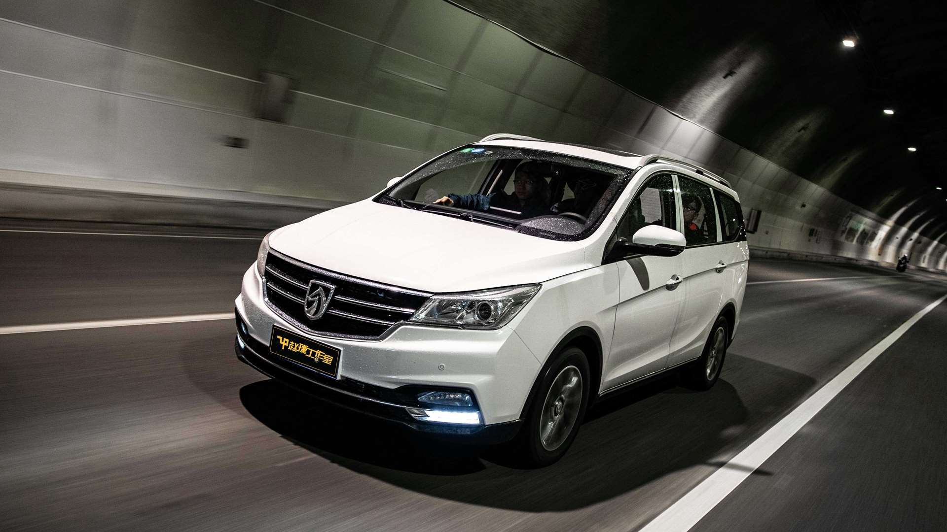 又短又快看新车 宝骏730 1.5t cvt 旗舰型