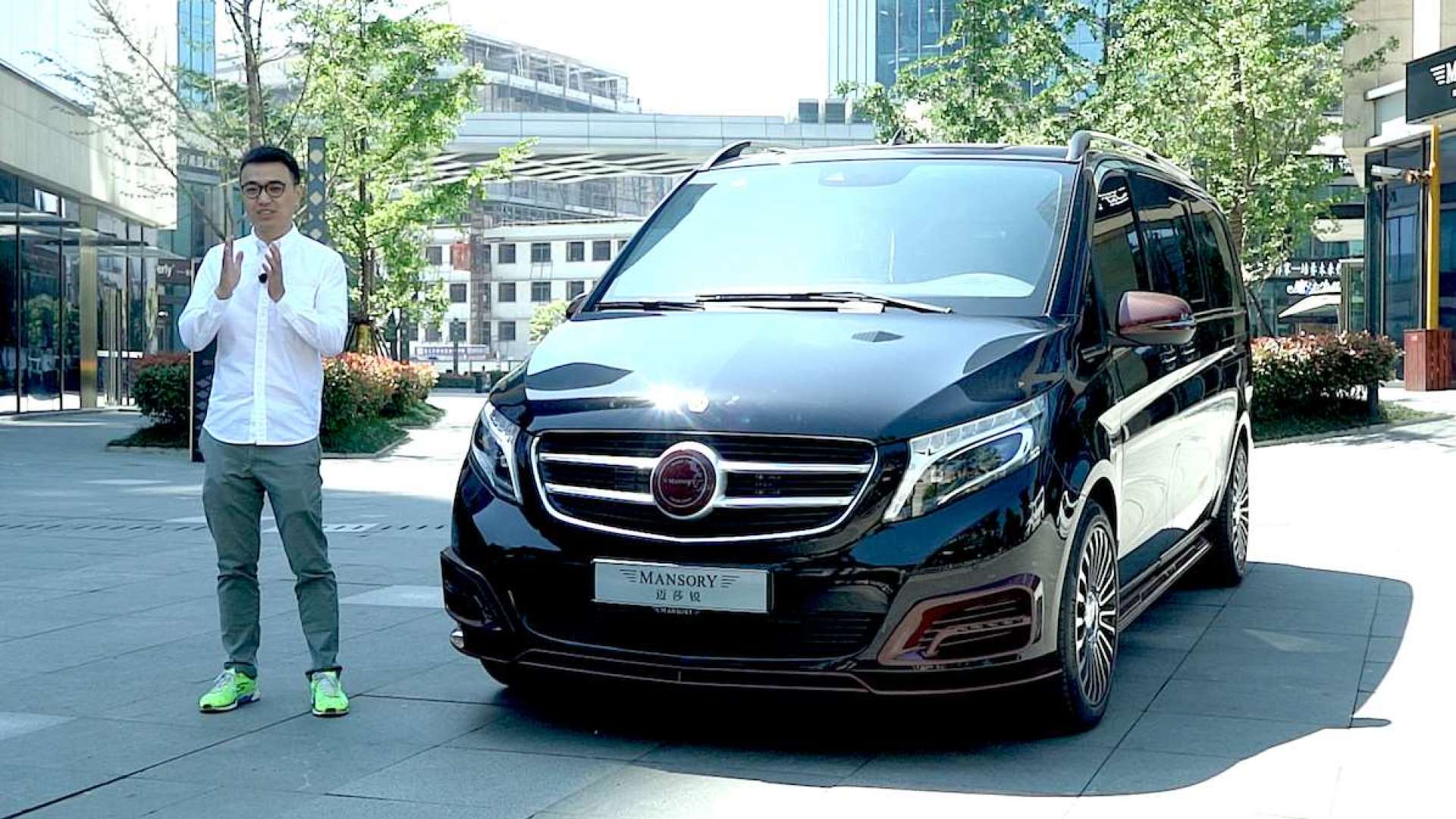 为金字塔尖人群打造 体验迈莎锐m580