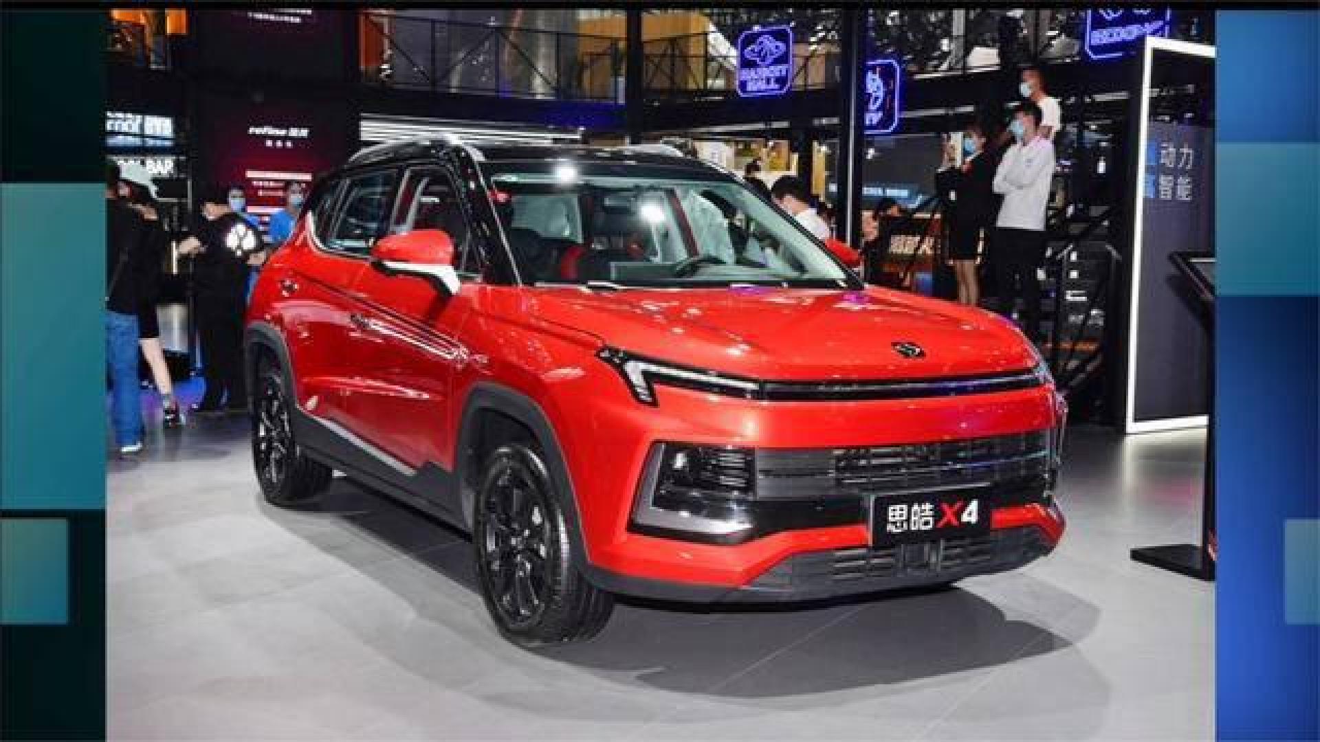 爱驾游|开启"思皓品牌时代" 思皓x4正式亮相展台