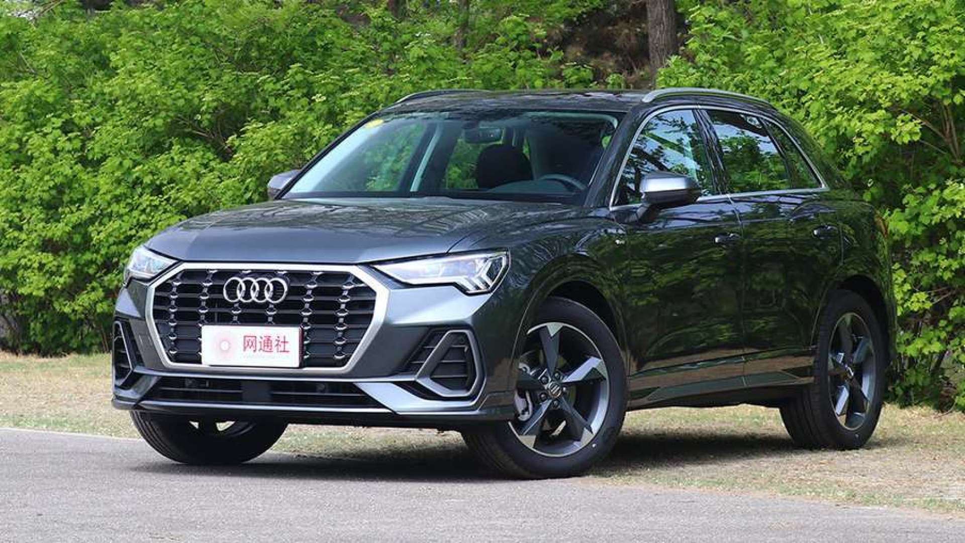 疫情特辑:奥迪q3 35tfsi 进取动感型