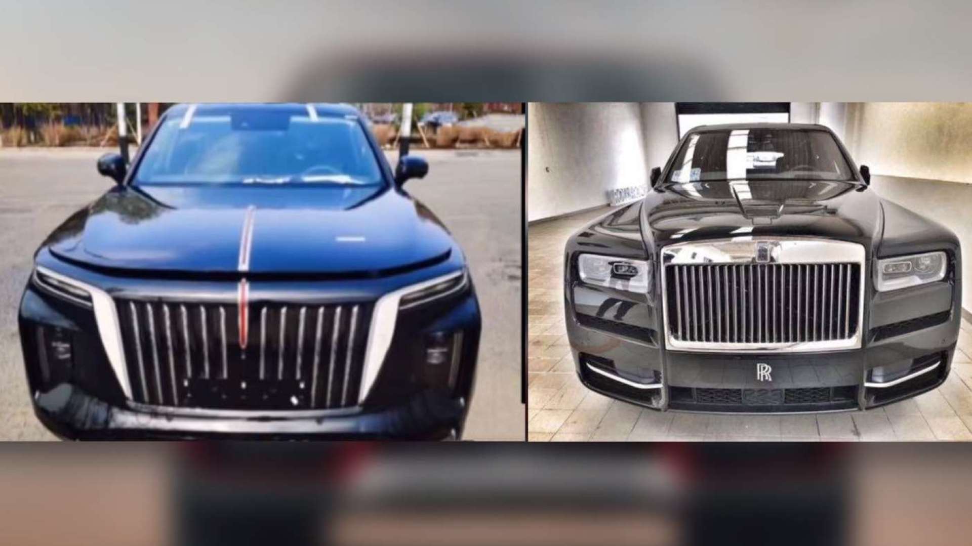 红旗新款suv跟劳斯莱斯库里南 真的很像吗?