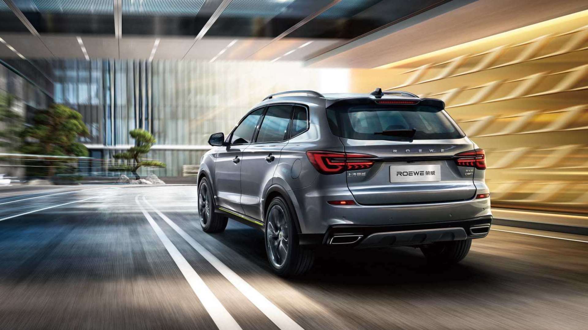 荣威rx5 plus外观展示