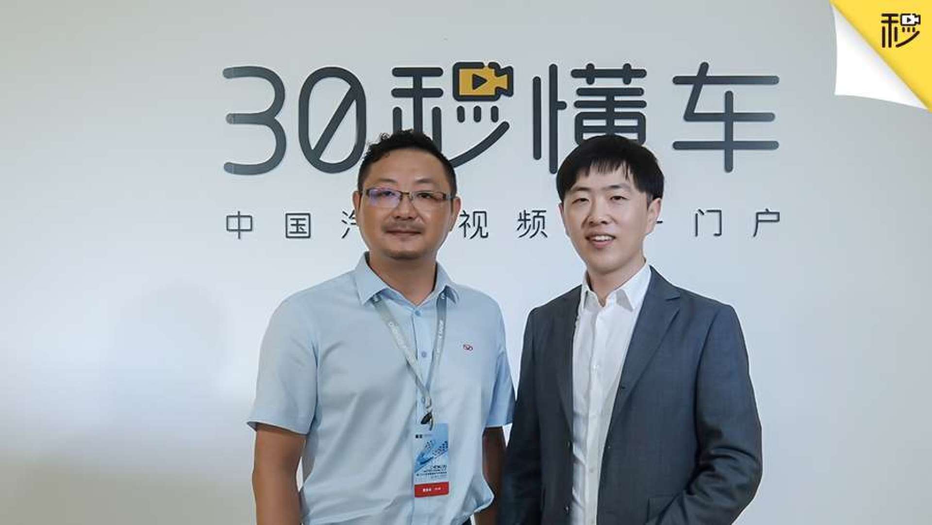 陈剑:凯翼将聘请意大利设计大师 每年推出两款新车