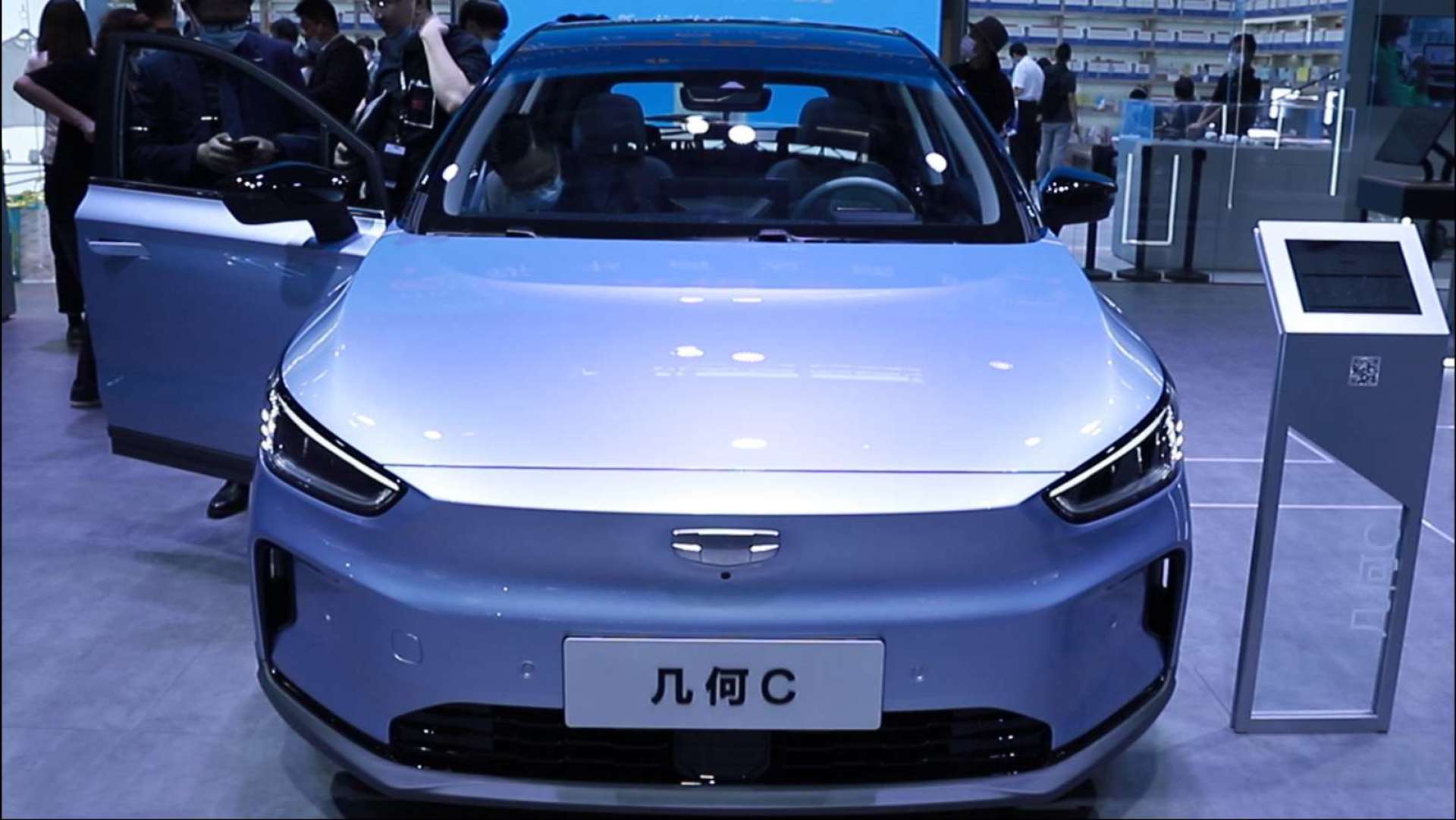 北京车展体验几何c 补贴后售价12.98万元起