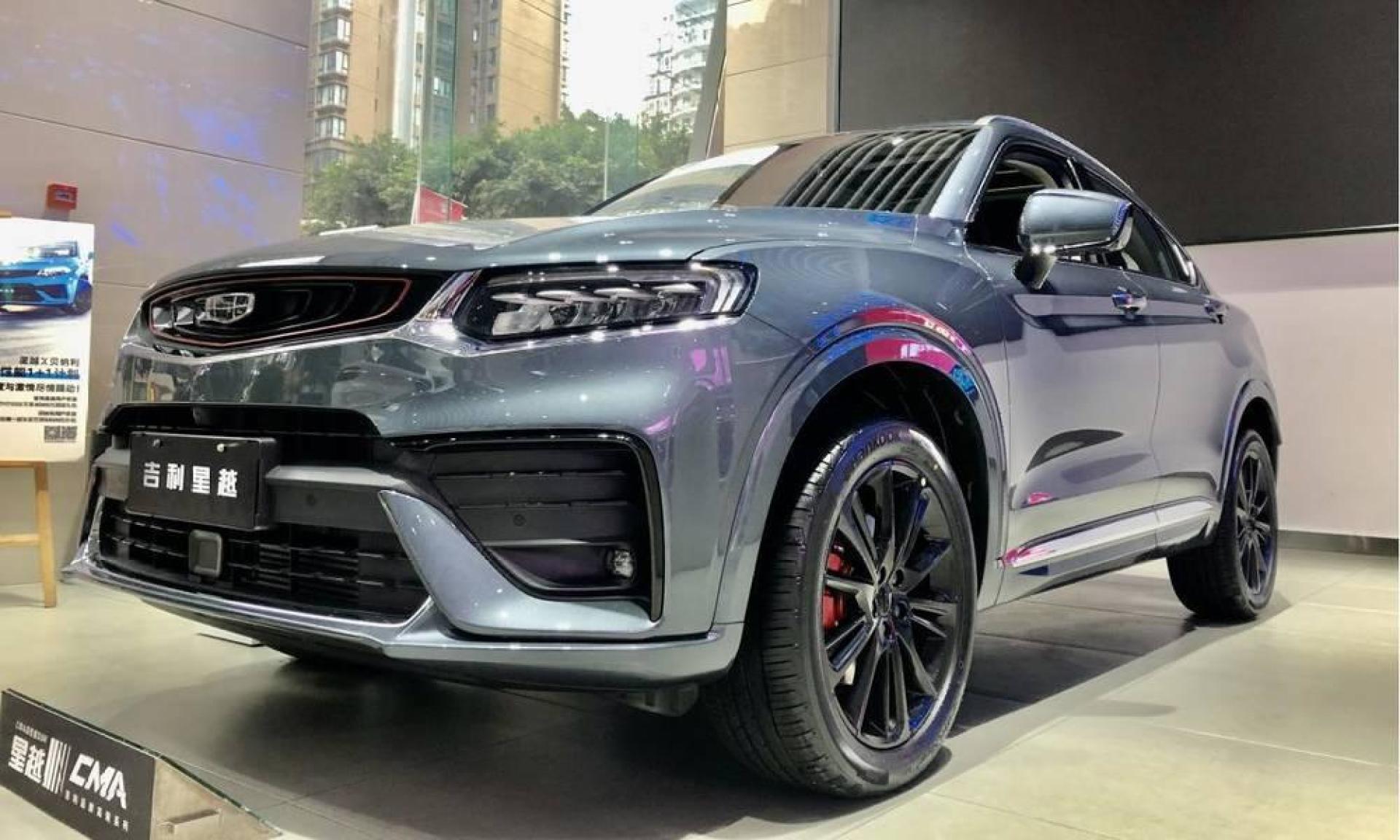 0体验会是什么样?重庆首家吉利汽车4.0体验店开业