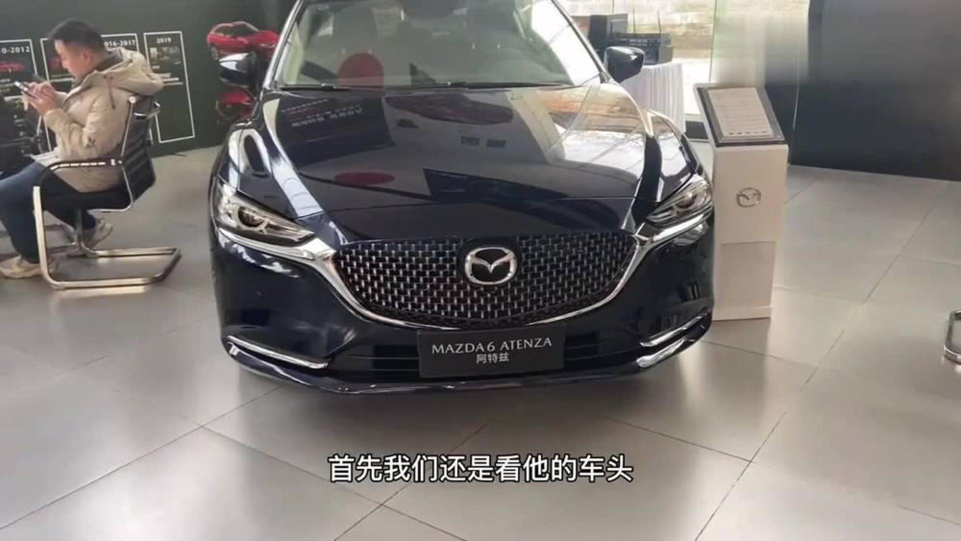 实拍阿特兹外观,这车头前脸是真好看!