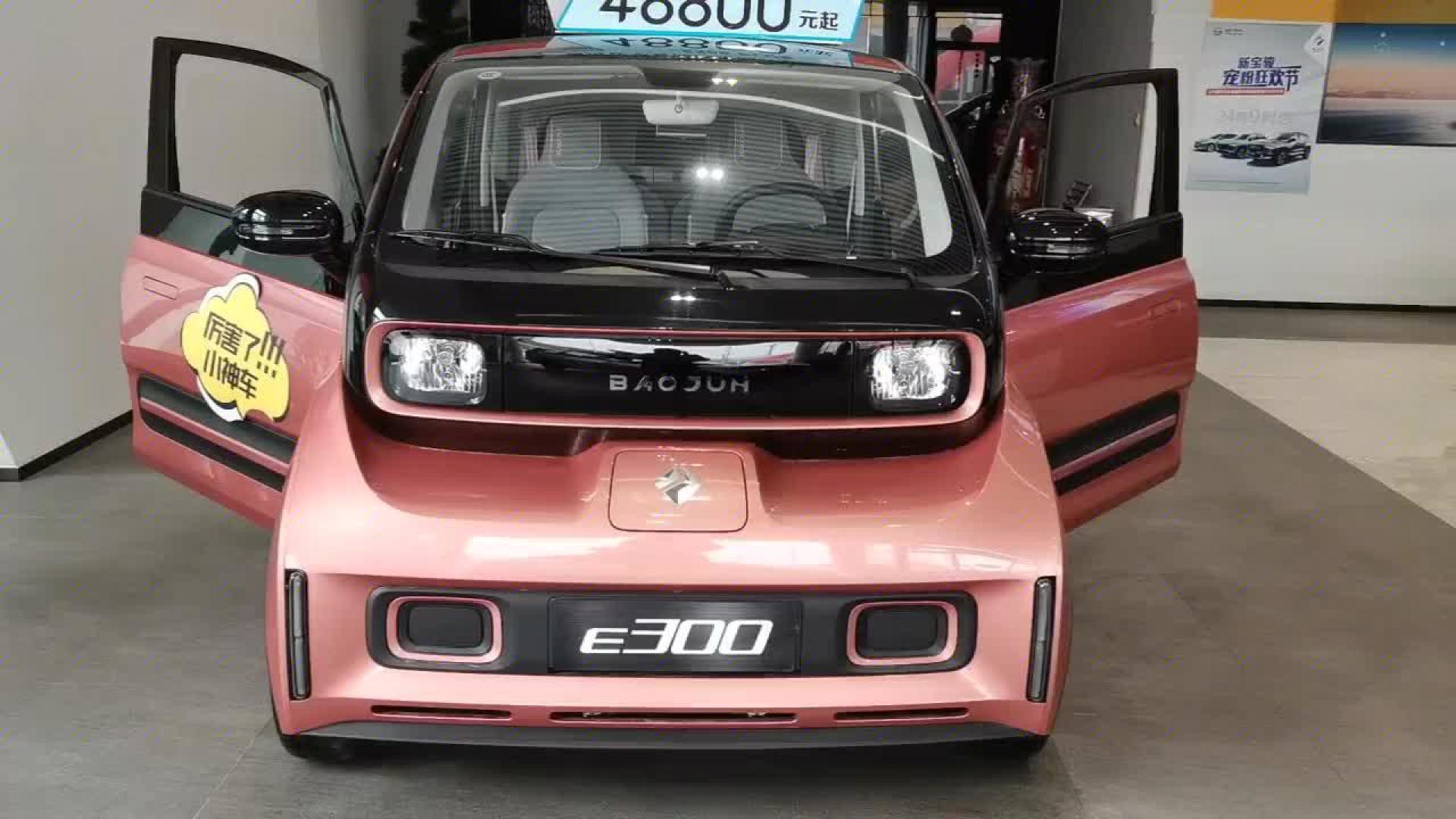 新年爱车新选择,新宝骏e300