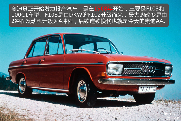 特斯拉的发明黑科技 157075977679.png