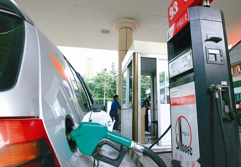 最便宜的汽油是几号汽油 1586468641786299.png