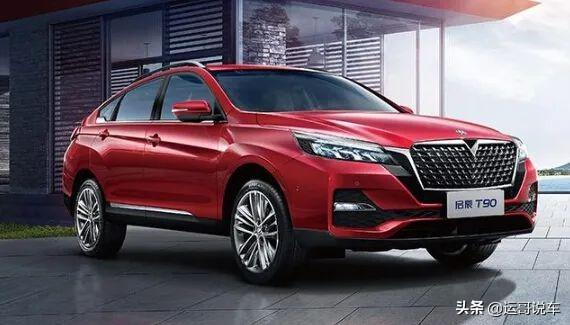 启辰大v是几座车 15920825381544828.png